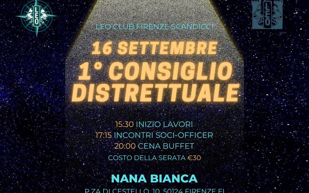 1° Consiglio del Distretto Leo 108 La