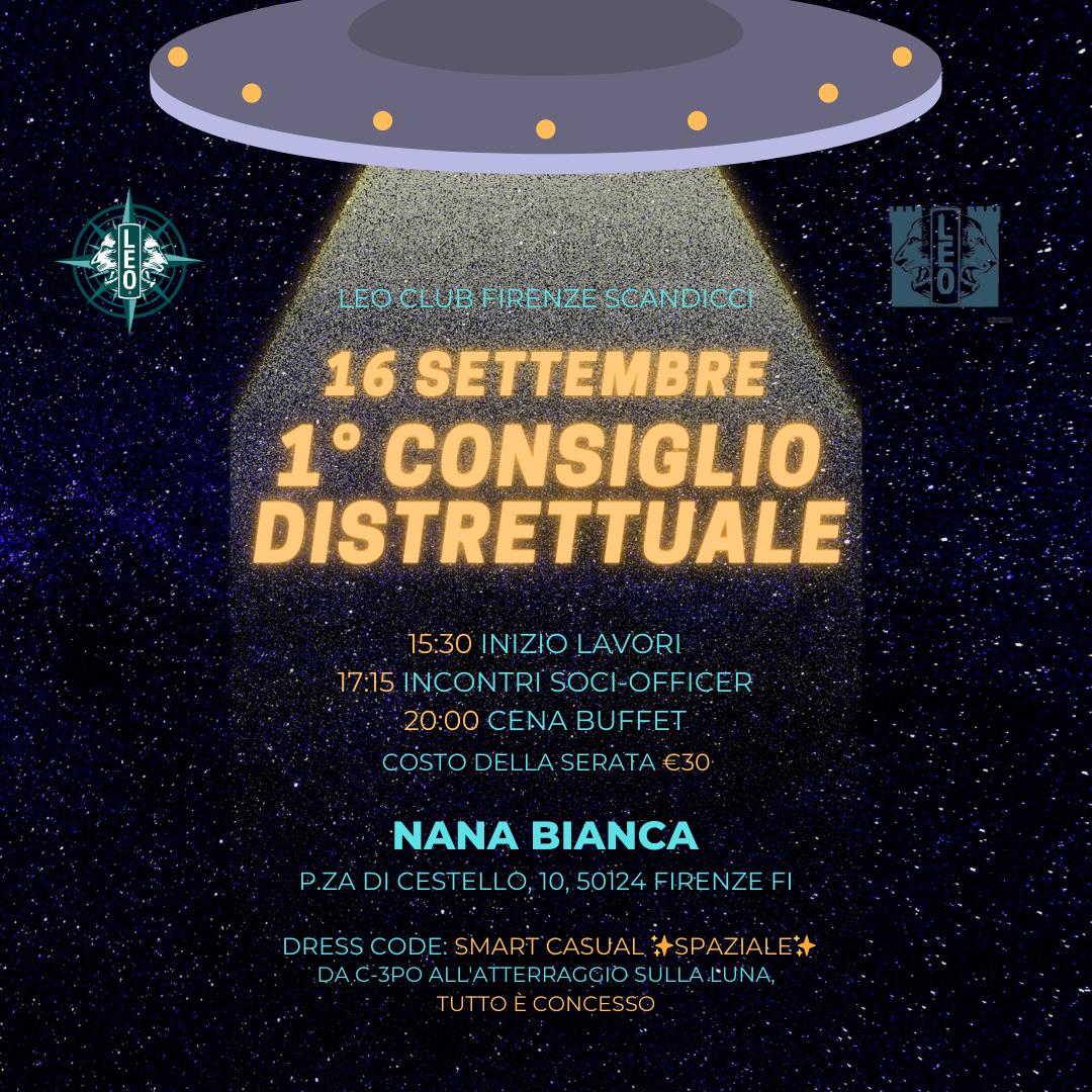 1° Consiglio del Distretto Leo 108 La 1° Consiglio del Distretto Leo 108 La